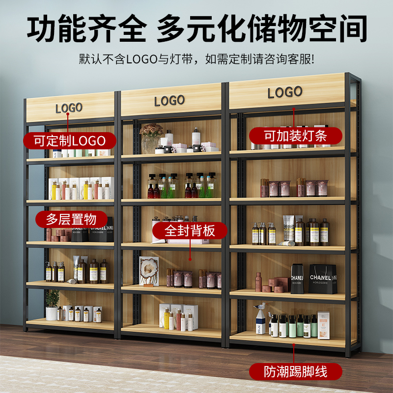 Phone Accessories Rack Display - Supermarket Shelf Shelf Convenience Store Hook