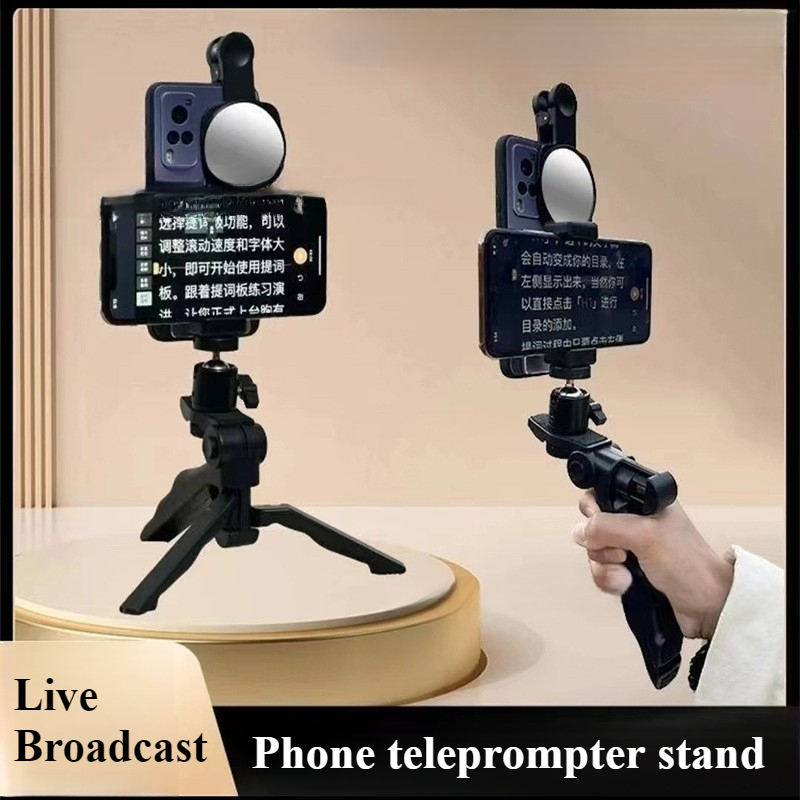 Phone Teleprompter Prompter Cl - Phone Accessories Are ulasan dan harga