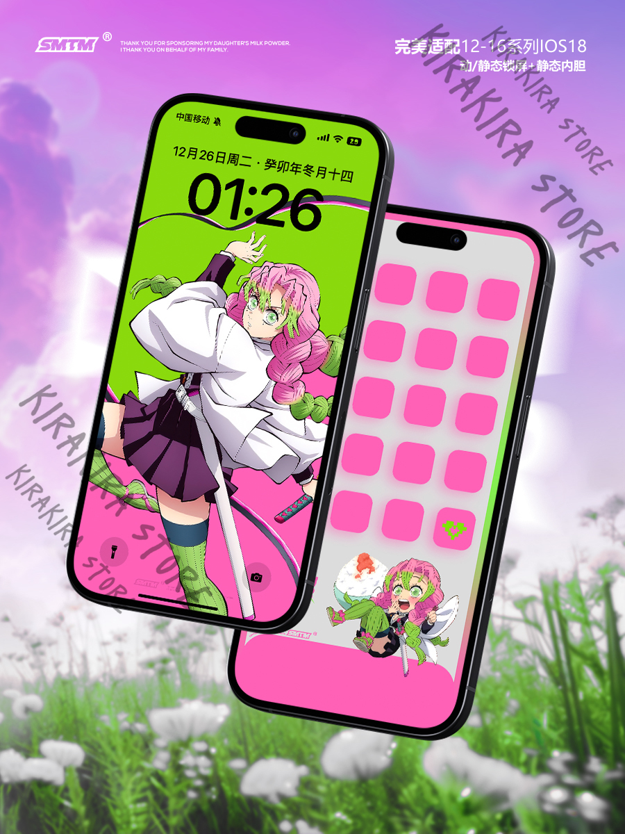 Demon Slayer Kanroji Mitsuri C - Phone Accessories Demon Slayer ulasan dan harga
