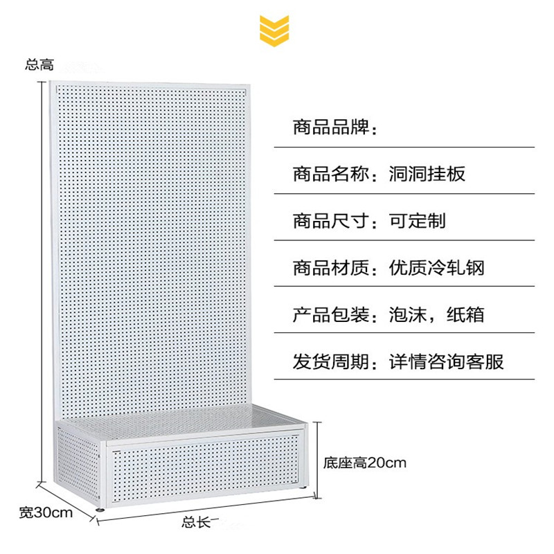 Shelves, shelves, floor orific - Phone Accessories Rack Display ulasan dan harga