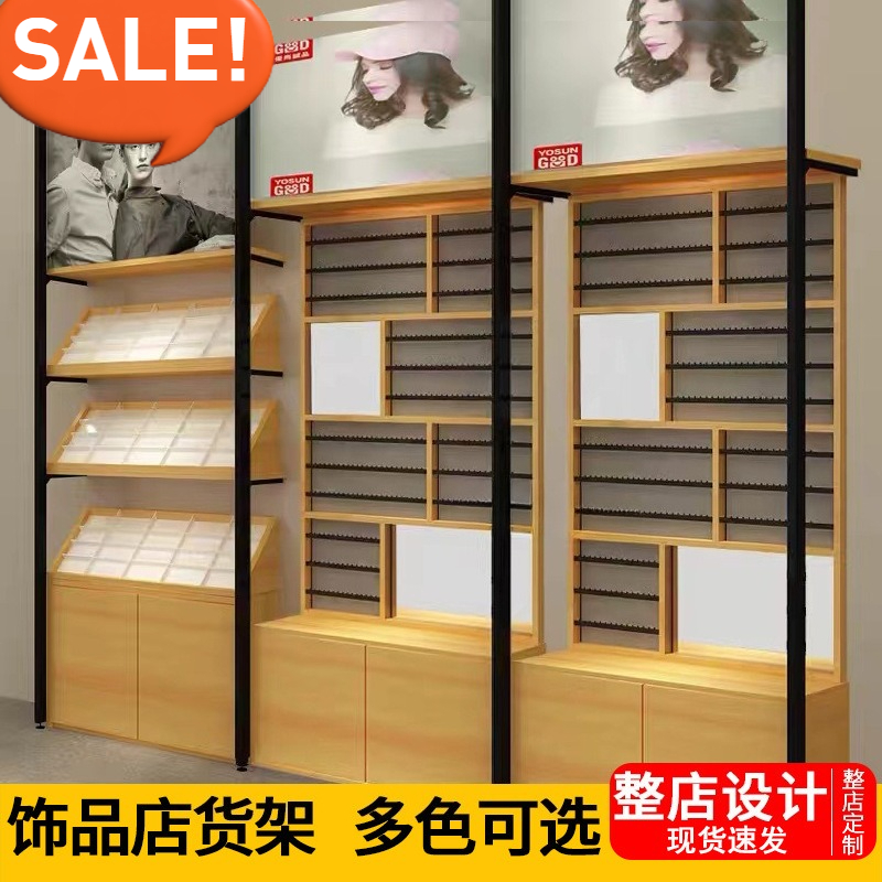 Mingchuang Shelf Display Rack  - Phone Accessories Rack Display ulasan dan harga