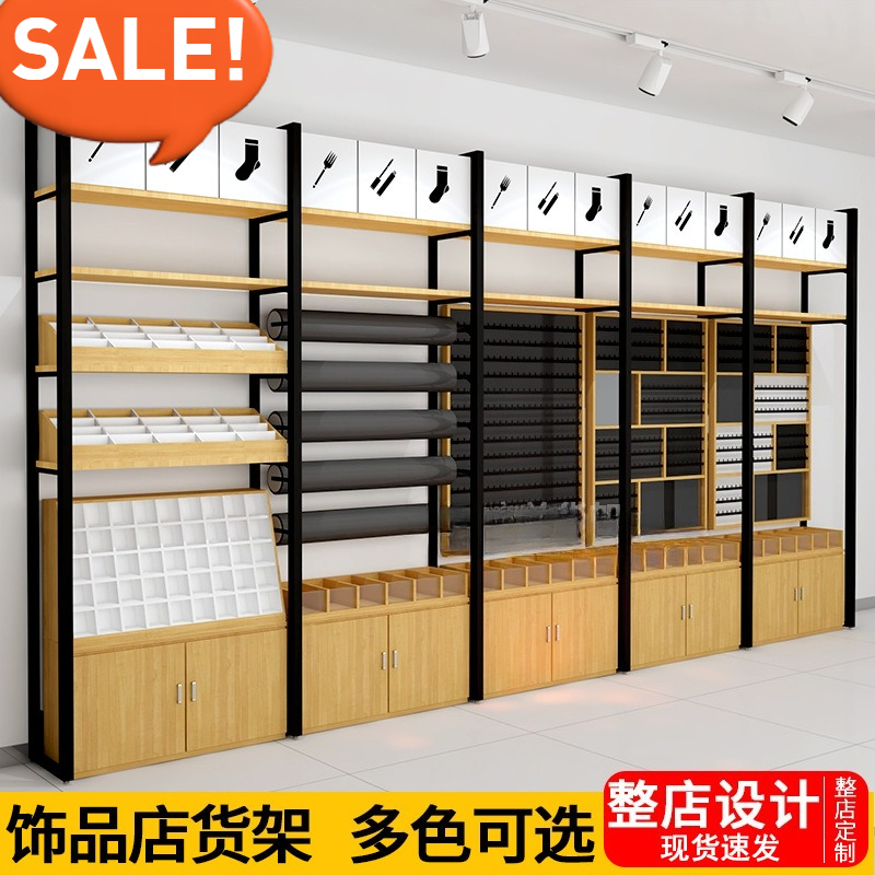 Mingchuang Shelf Display Rack  - Phone Accessories Rack Display ulasan dan harga