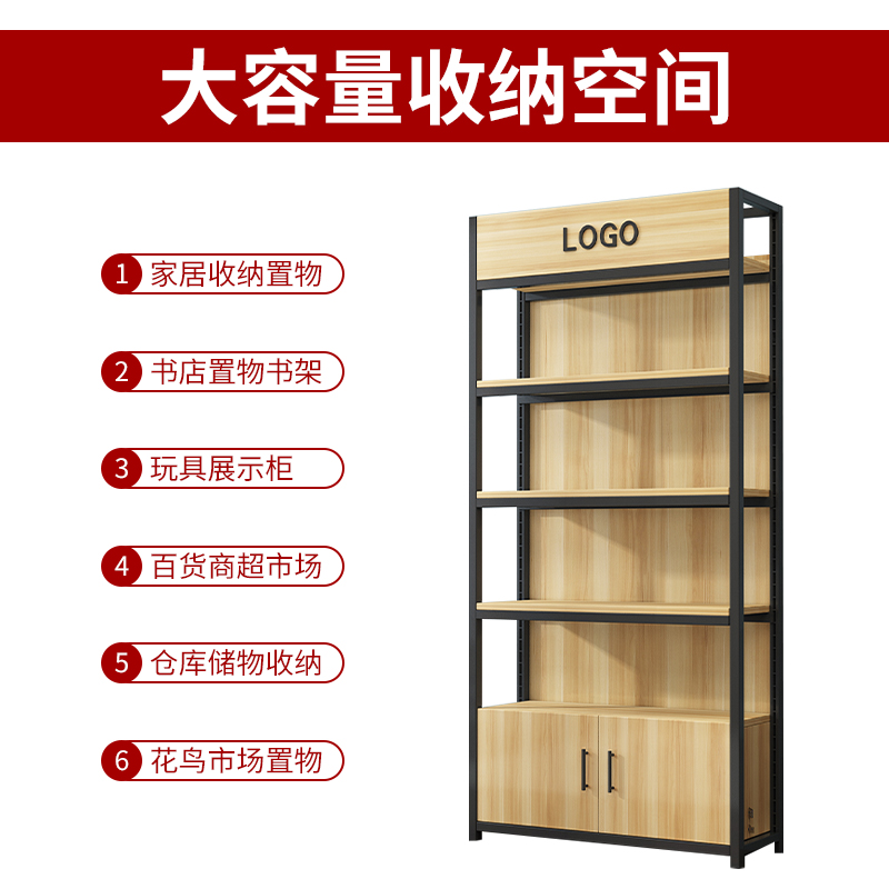 Supermarket Shelf Shelf Conven - Phone Accessories Rack Display ulasan dan harga