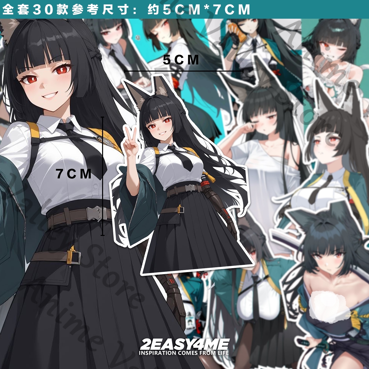 Anime Zenless Zone Zero Hoshim - Phone Zone Accessories & Repair Lake Charles Reviews ulasan dan harga
