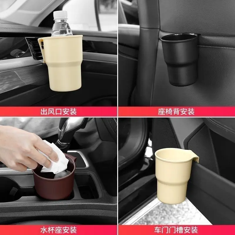 Car Water Cup Holder Mobile Ph - Phone Accessories Crochet ulasan dan harga