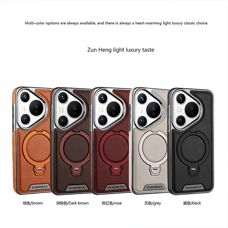 For HuaWei Pura 80 Ultra 80 Pr - Magnetic Phone Case ulasan dan harga